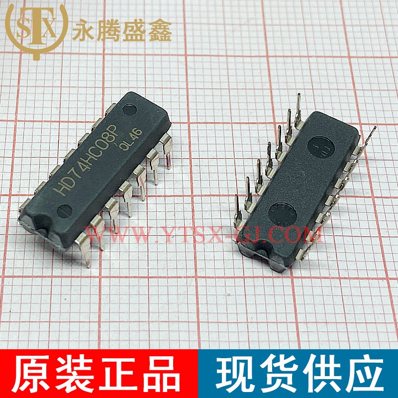 HD74HC08P